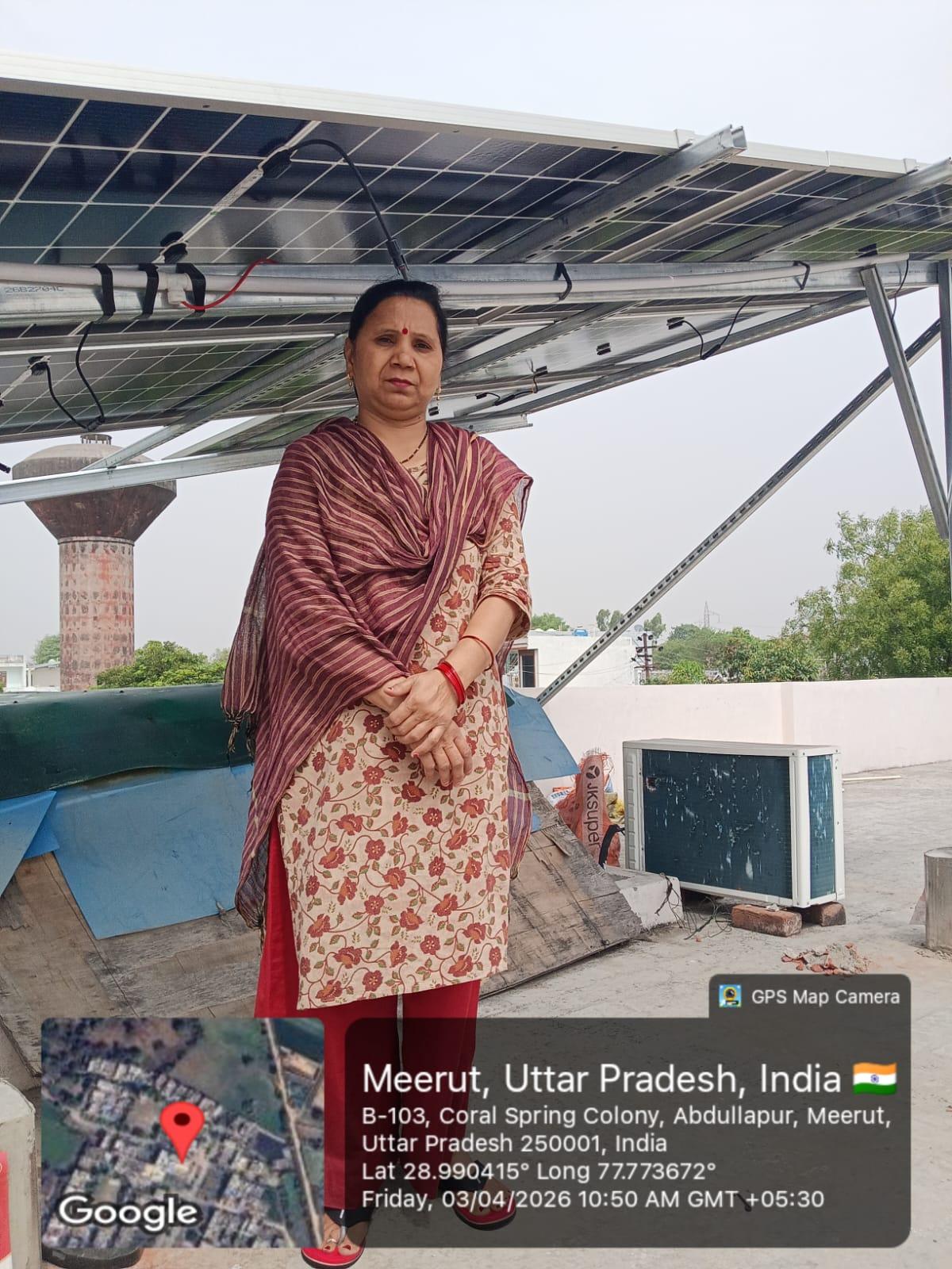 Baghpat Utility Project