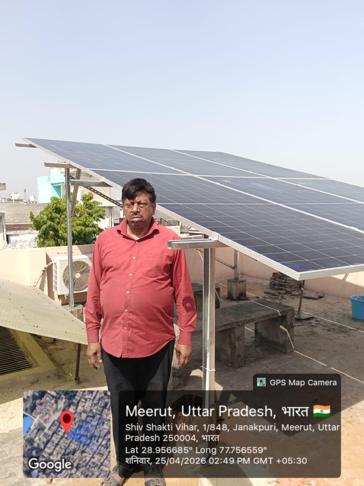 Meerut Cantt Facility