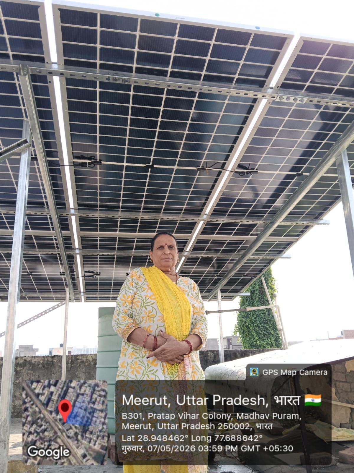 Partapur Logistics Hub
